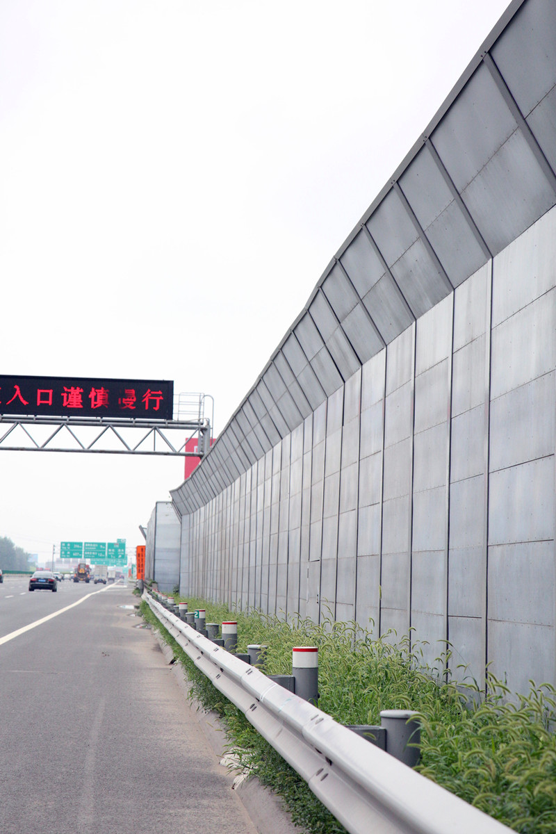 鐵路隔音墻那些地方容易產(chǎn)生故障？